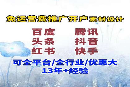 搜索引擎营销（SEM）的创意优化方法案例分享
